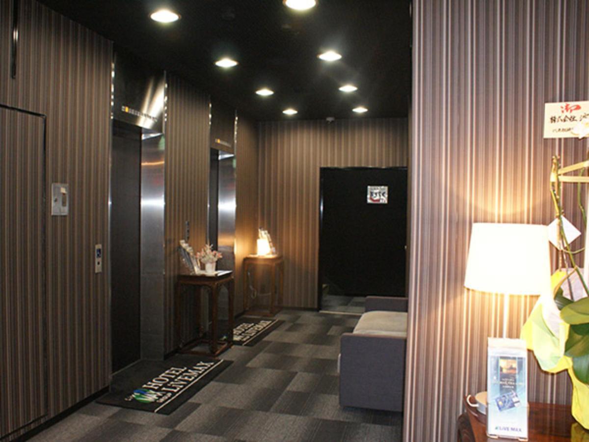 Hotel Livemax Budget Yokohama Tsurumi Extérieur photo